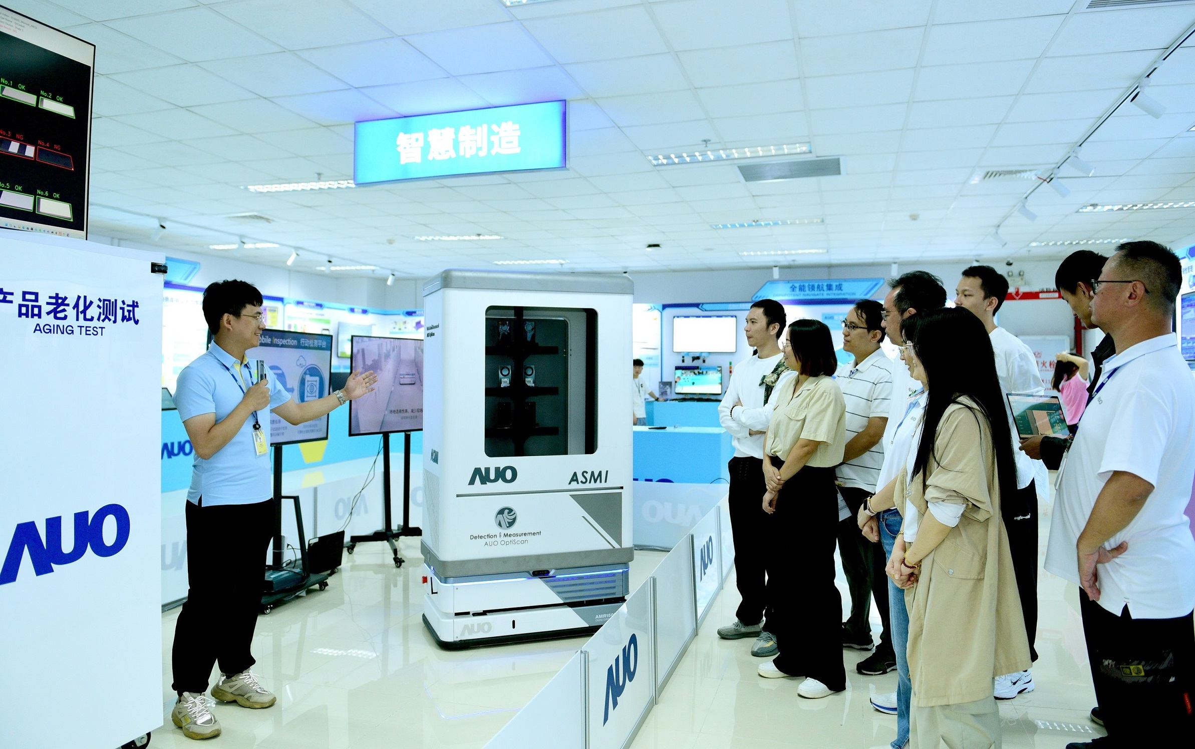 東升國際廈門將5G+ABC技術串聯生產管理全流程，打通研發、採購、生管、製程、設備、品質等產品全生命週期製造流程，完成數位化設計、智慧供應鏈、智慧座艙、全流程設備管理、資料驅動優化、智慧線上檢測、智慧品管等自我調整生產模式升級